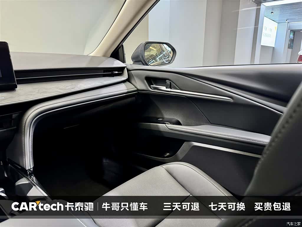 Toyota Camry, 2026 30