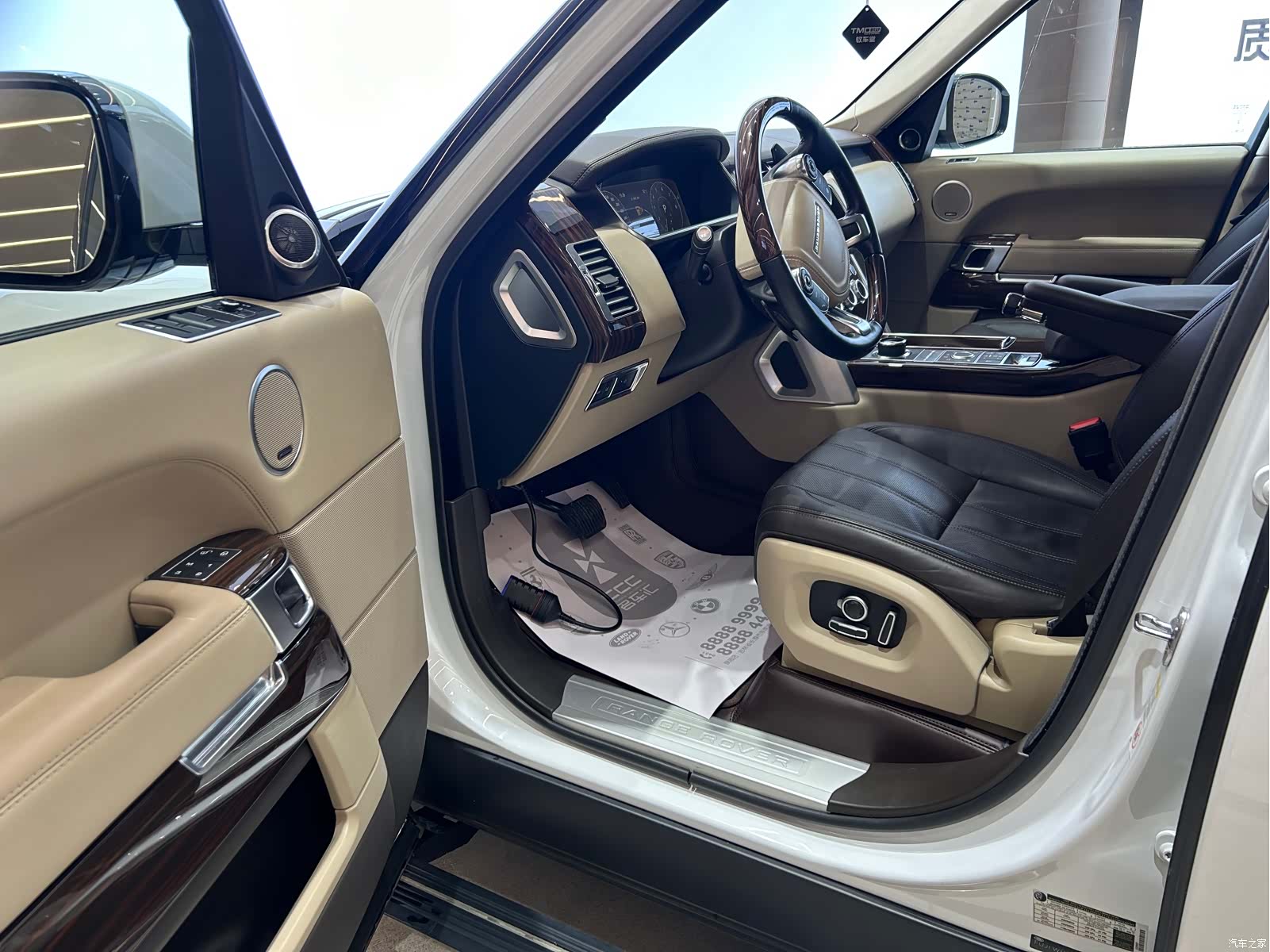 Land Rover Range Rover, 2017 9