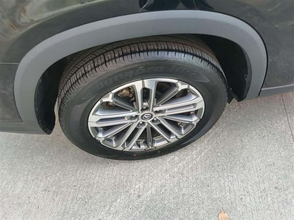 Changan CS75 PLUS Changan CS75 PLUS