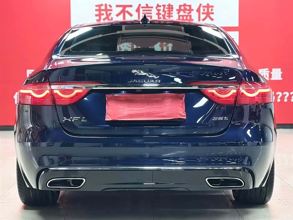 Land Rover XFL, 2019 все фото