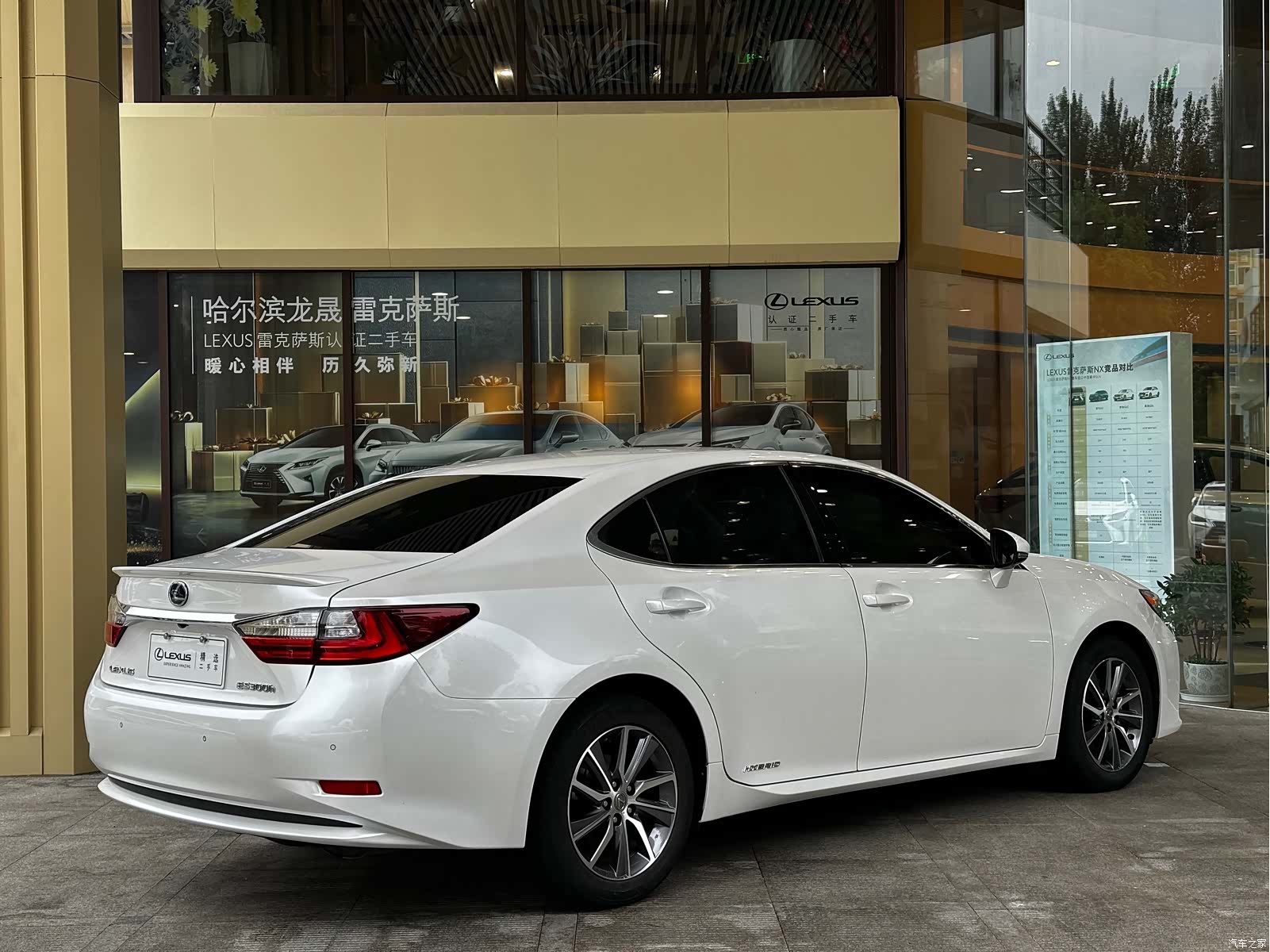 Lexus ES, 2018 4