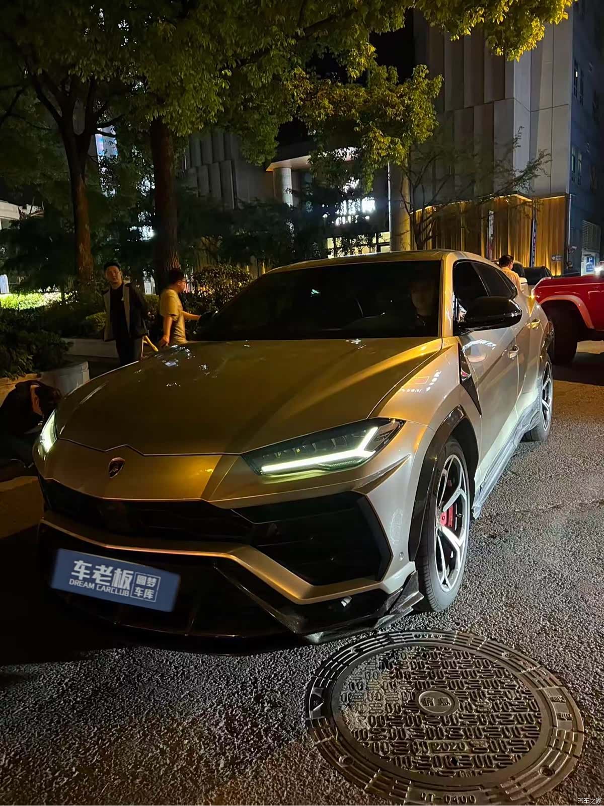 Lamborghini Urus, 2020 7