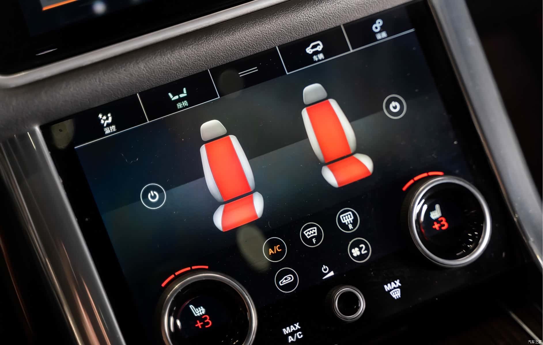 Land Rover Range Rover, 2019 15