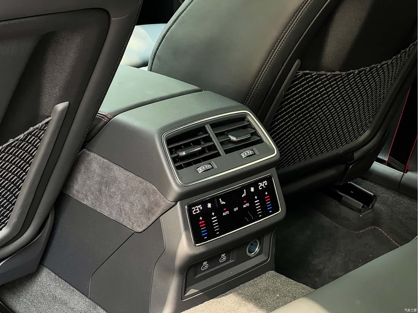 Audi RS, 2025 23