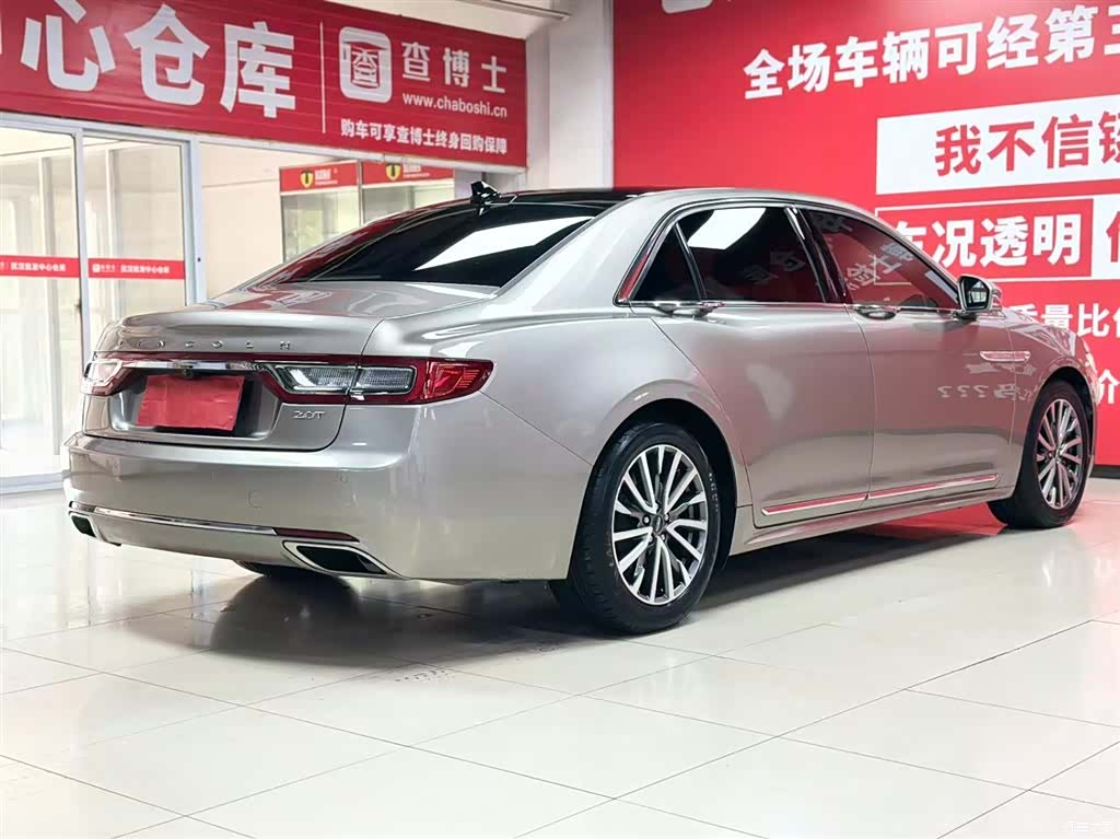 Lincoln V, 2020 6