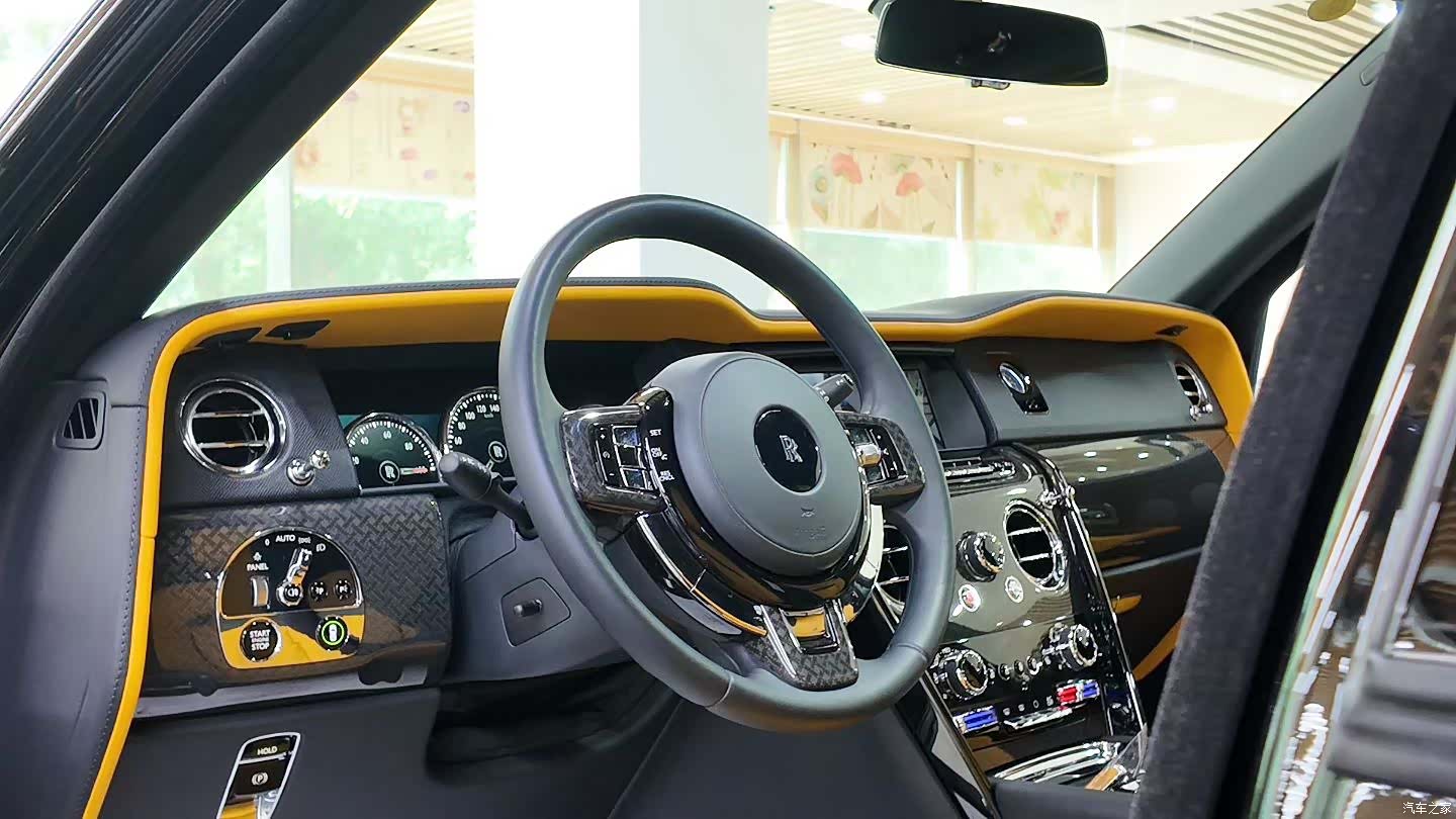 Rolls-Royce Cullinan, 2023 4