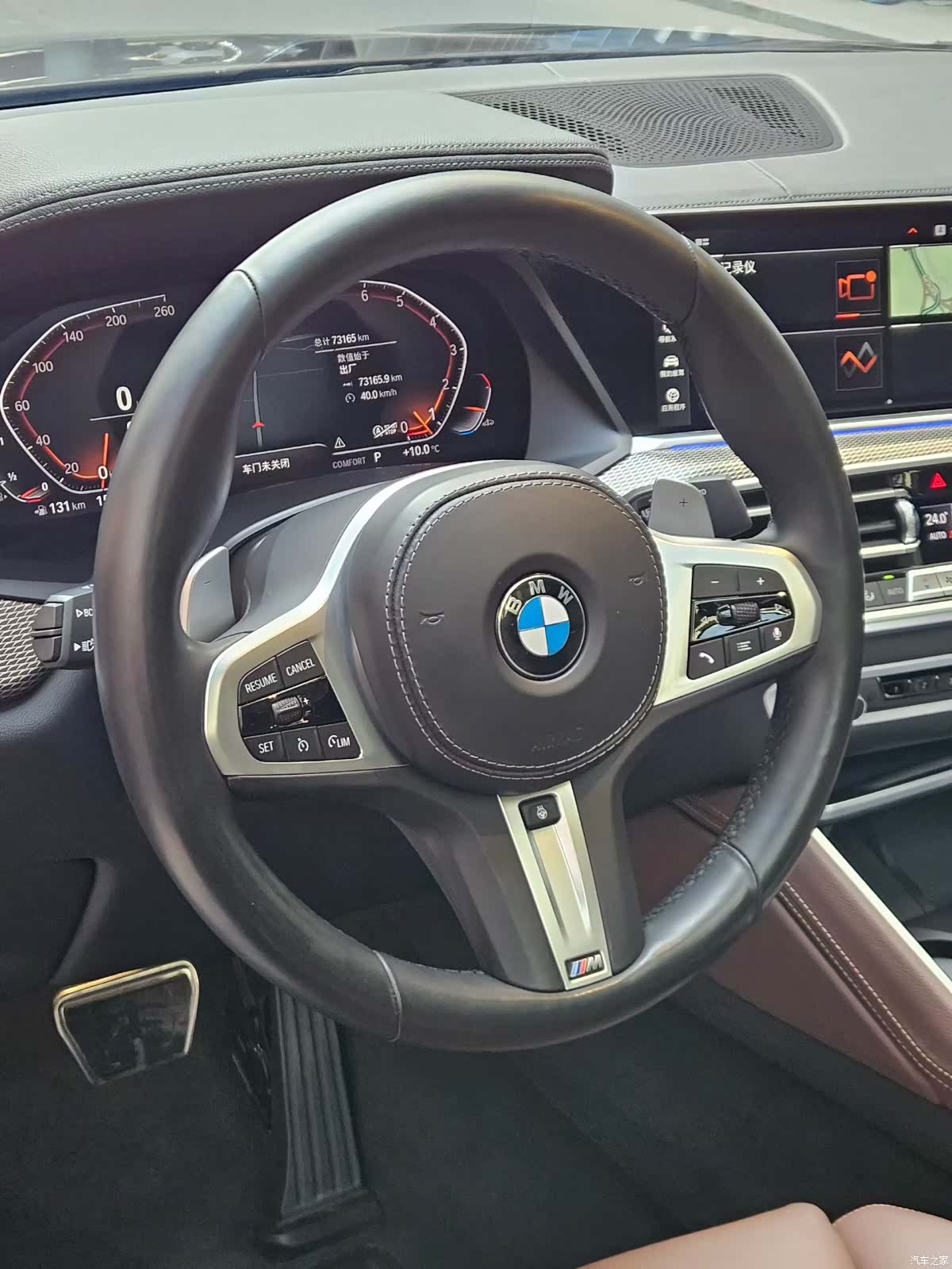 BMW X6, 2021 3