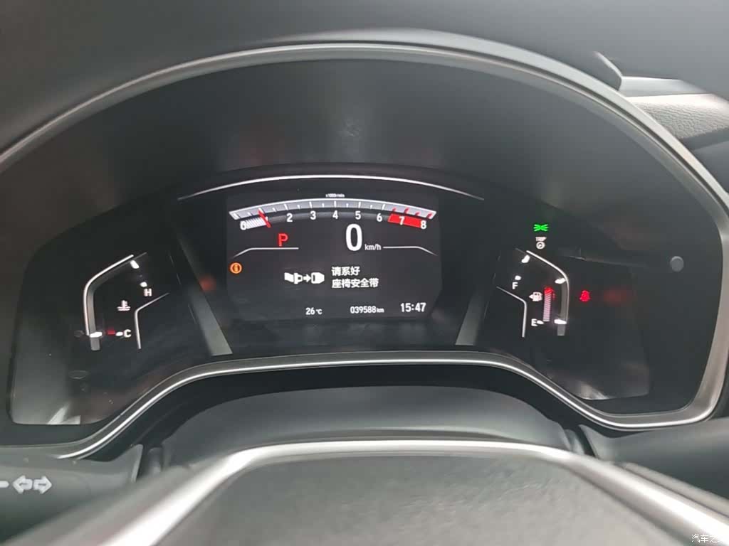 Honda Breeze, 2022 12