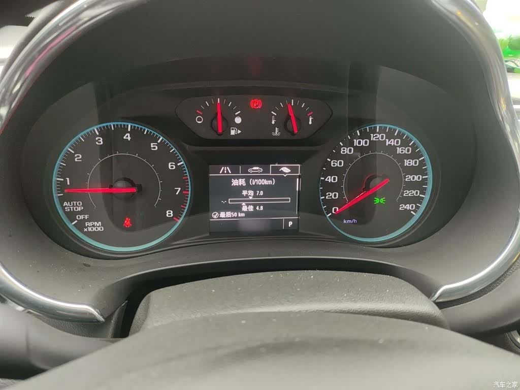 Chevrolet XL, 2017 4