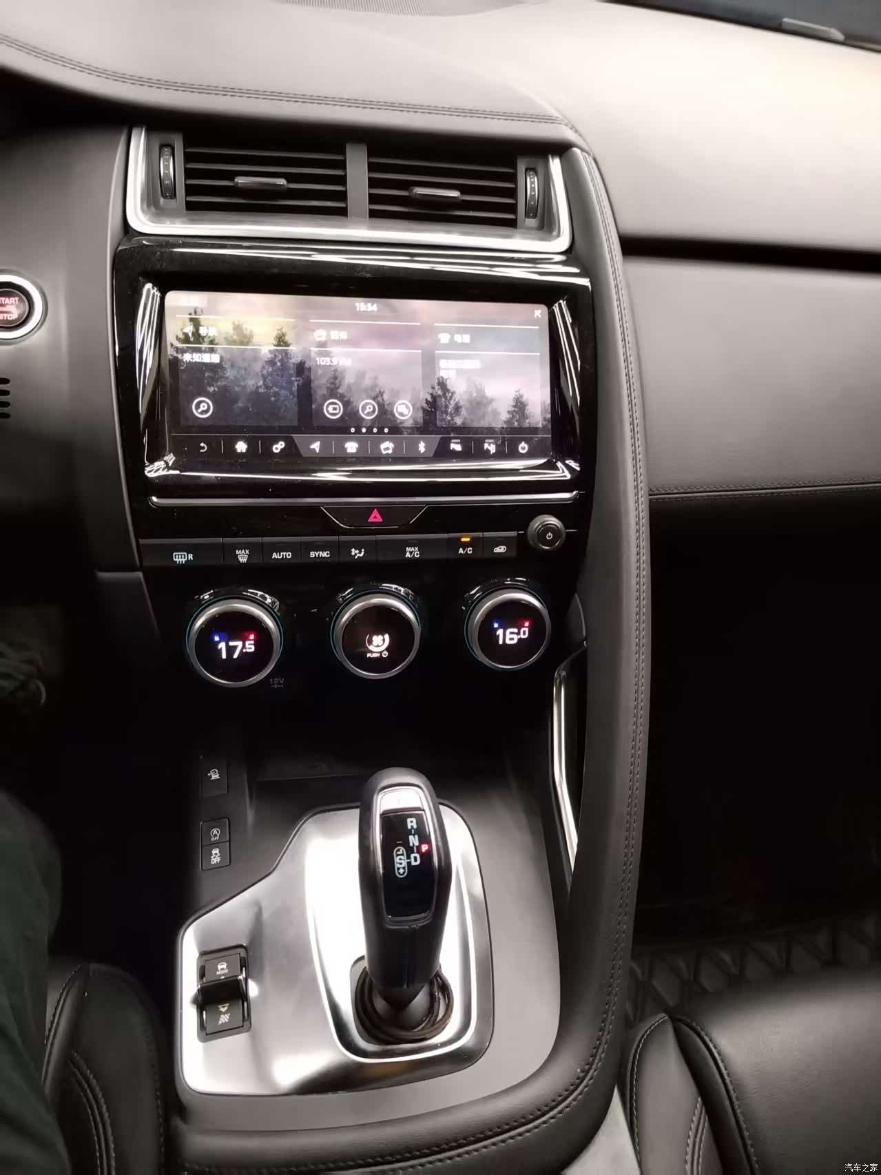 Land Rover P200, 2020 7