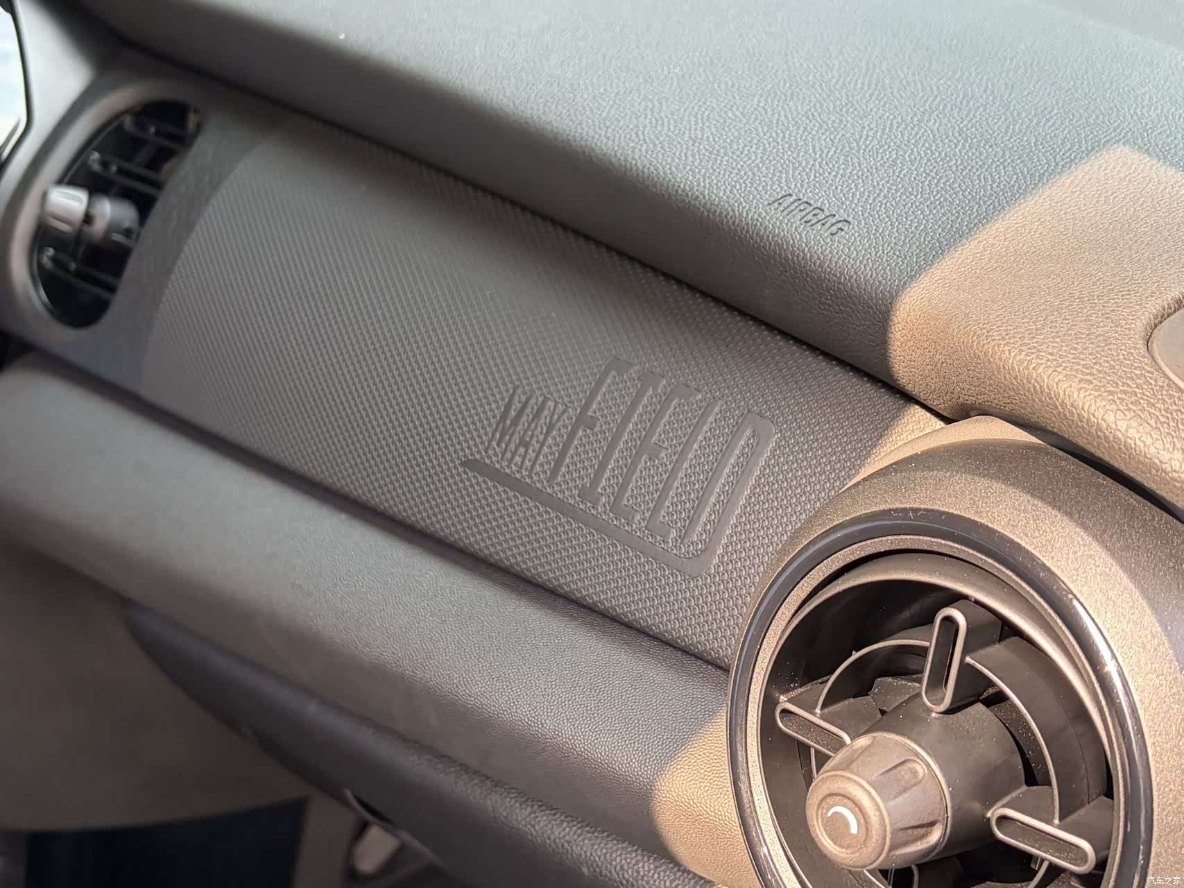 Mini Cooper, 2024 16