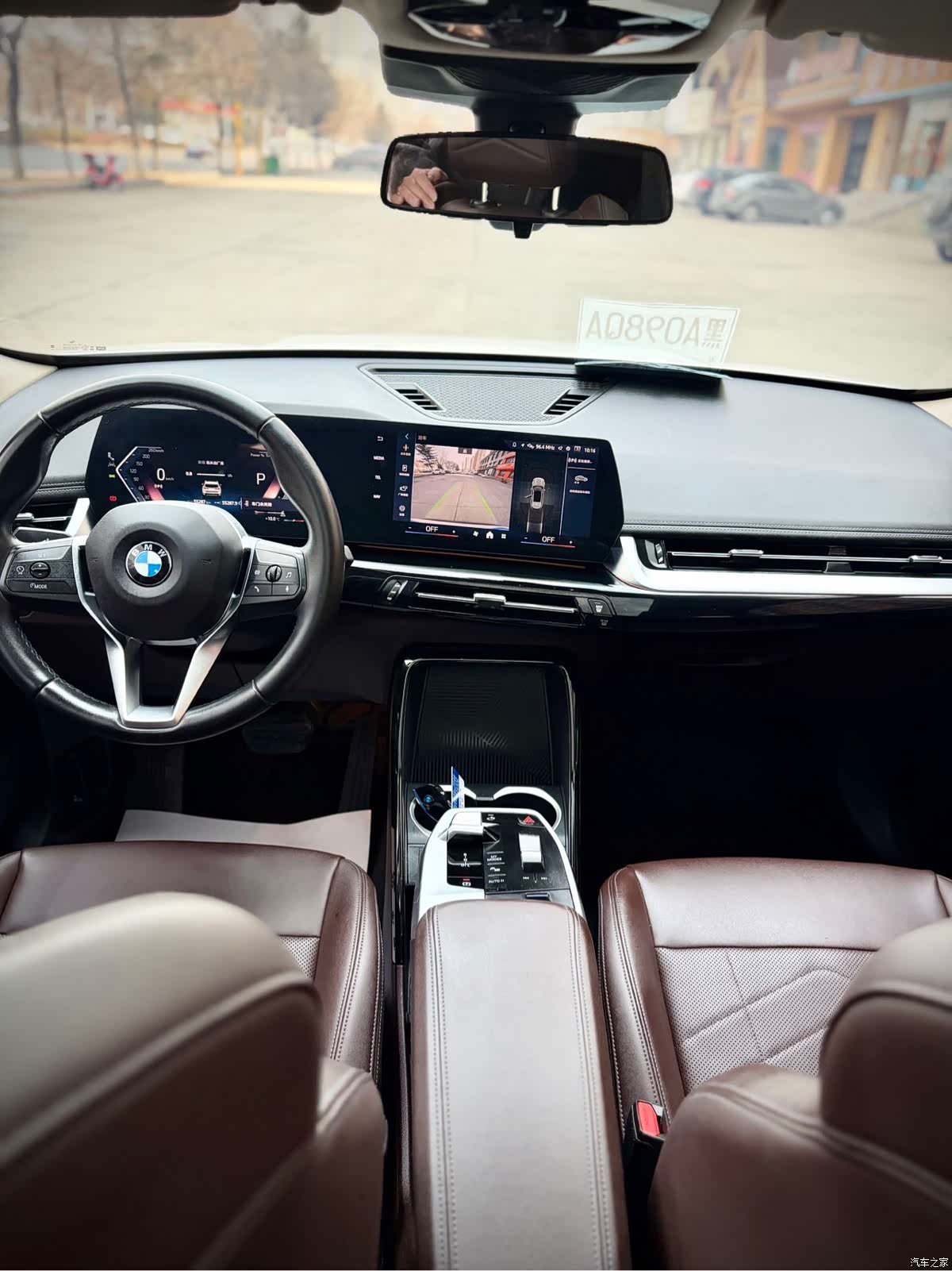 BMW X1, 2024 22
