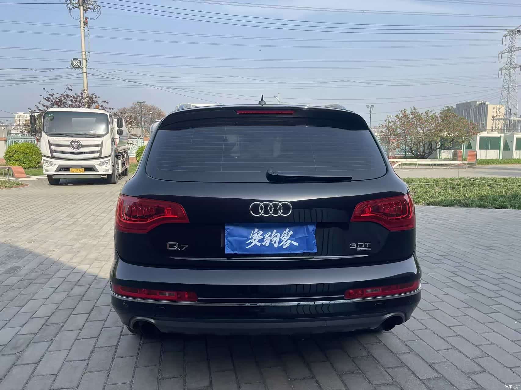 Audi Q7, 2011 7