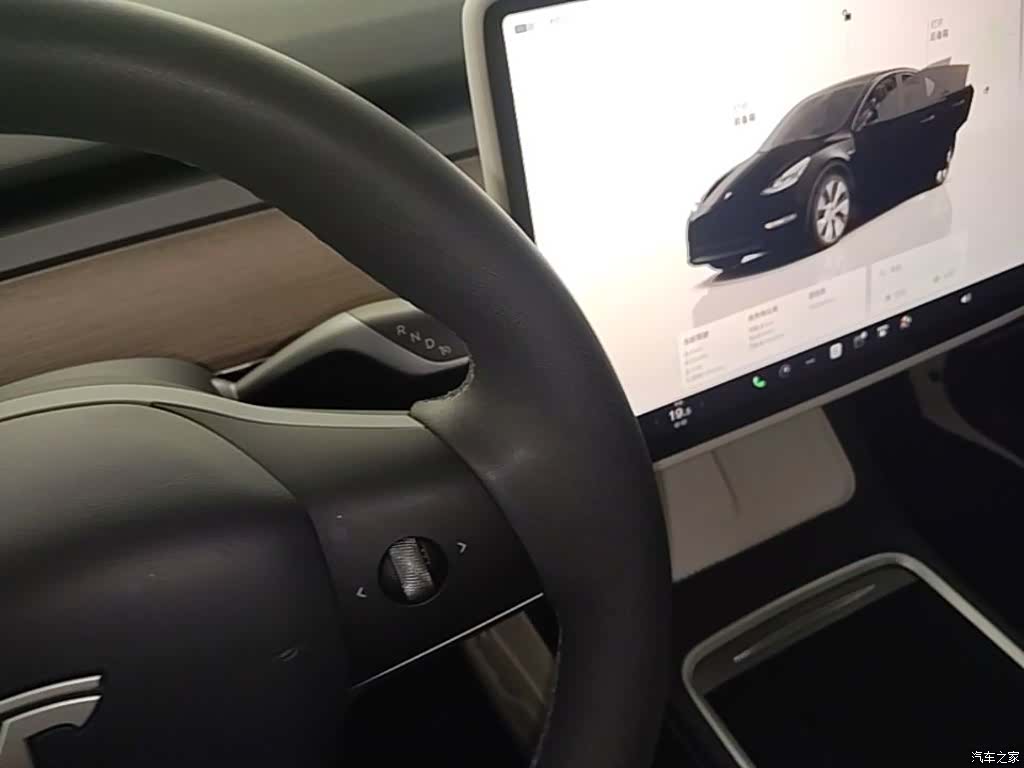 Tesla Model Y, 2023 14