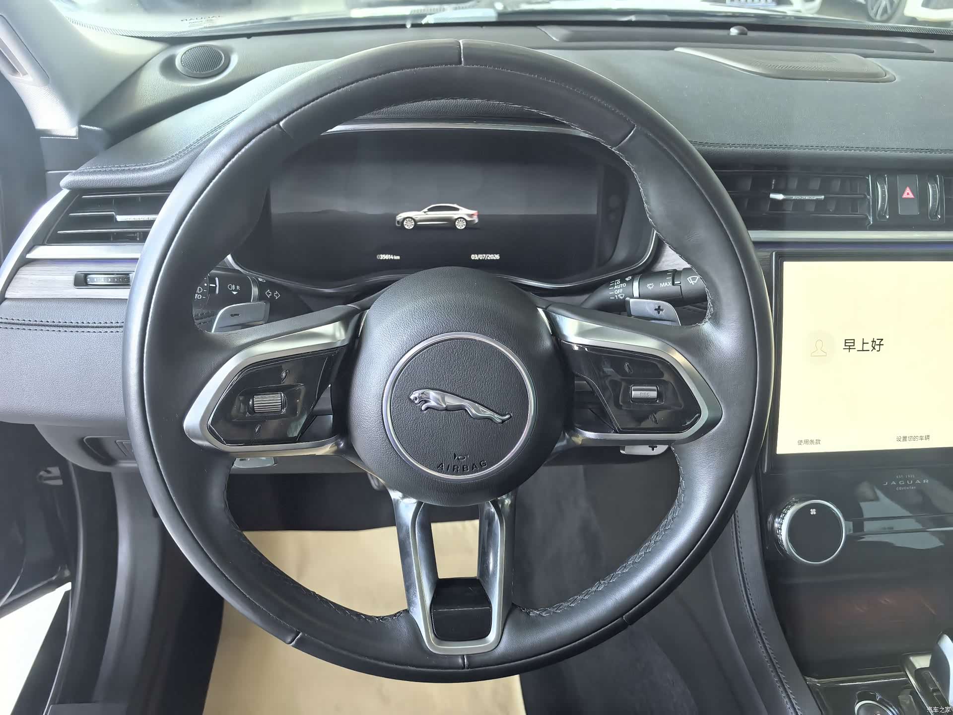 Land Rover P200, 2024 10