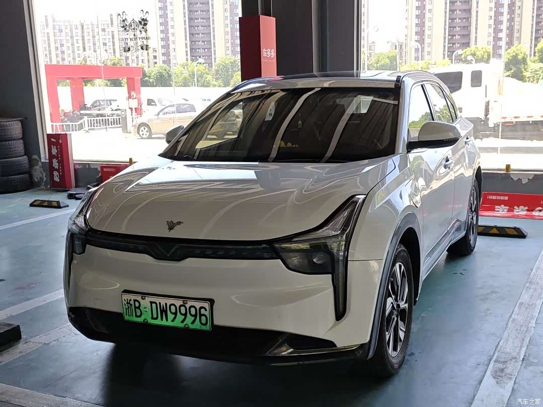 Neta Yuan, 2022 1