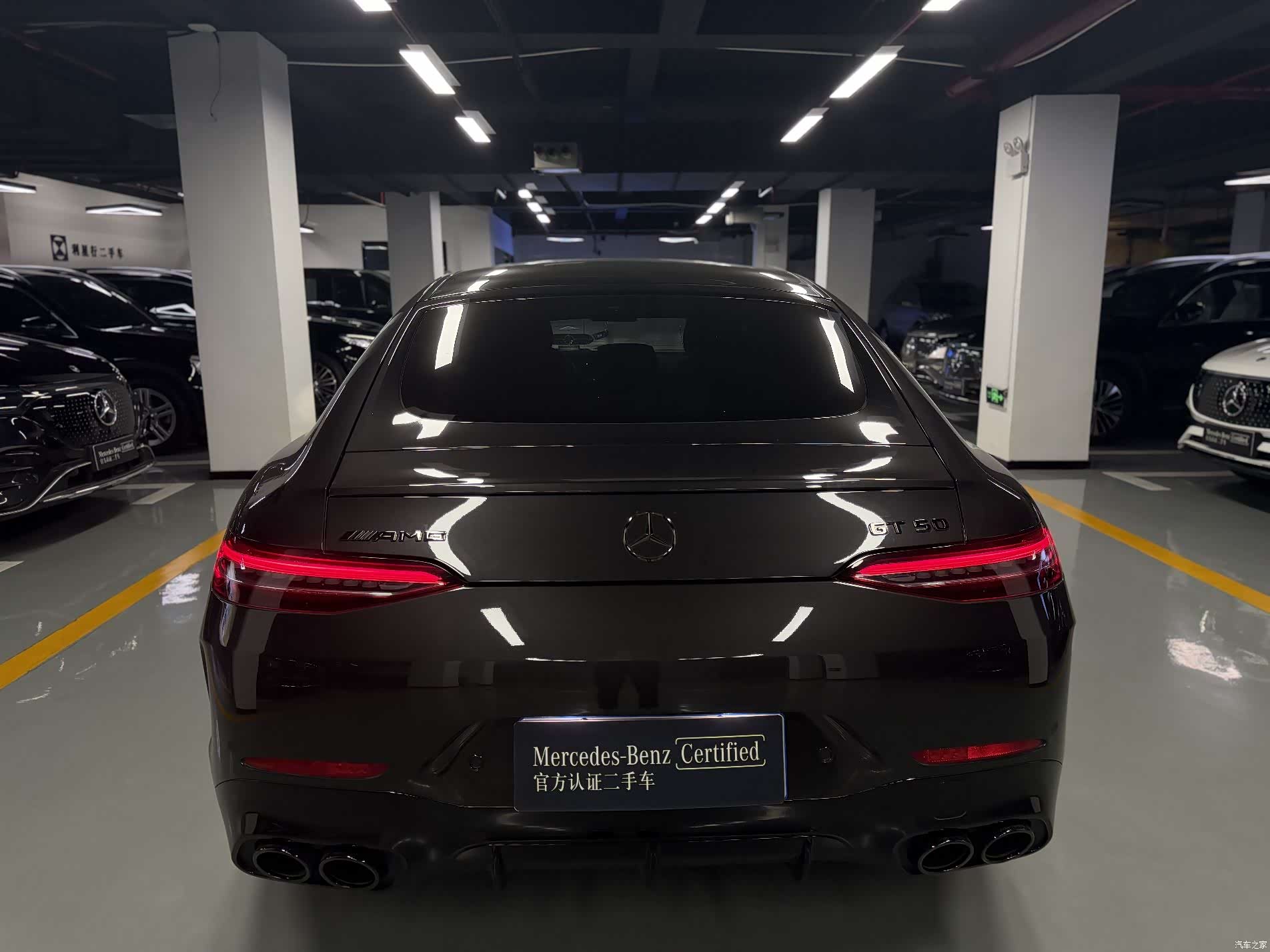 MG AMG, 2025 8