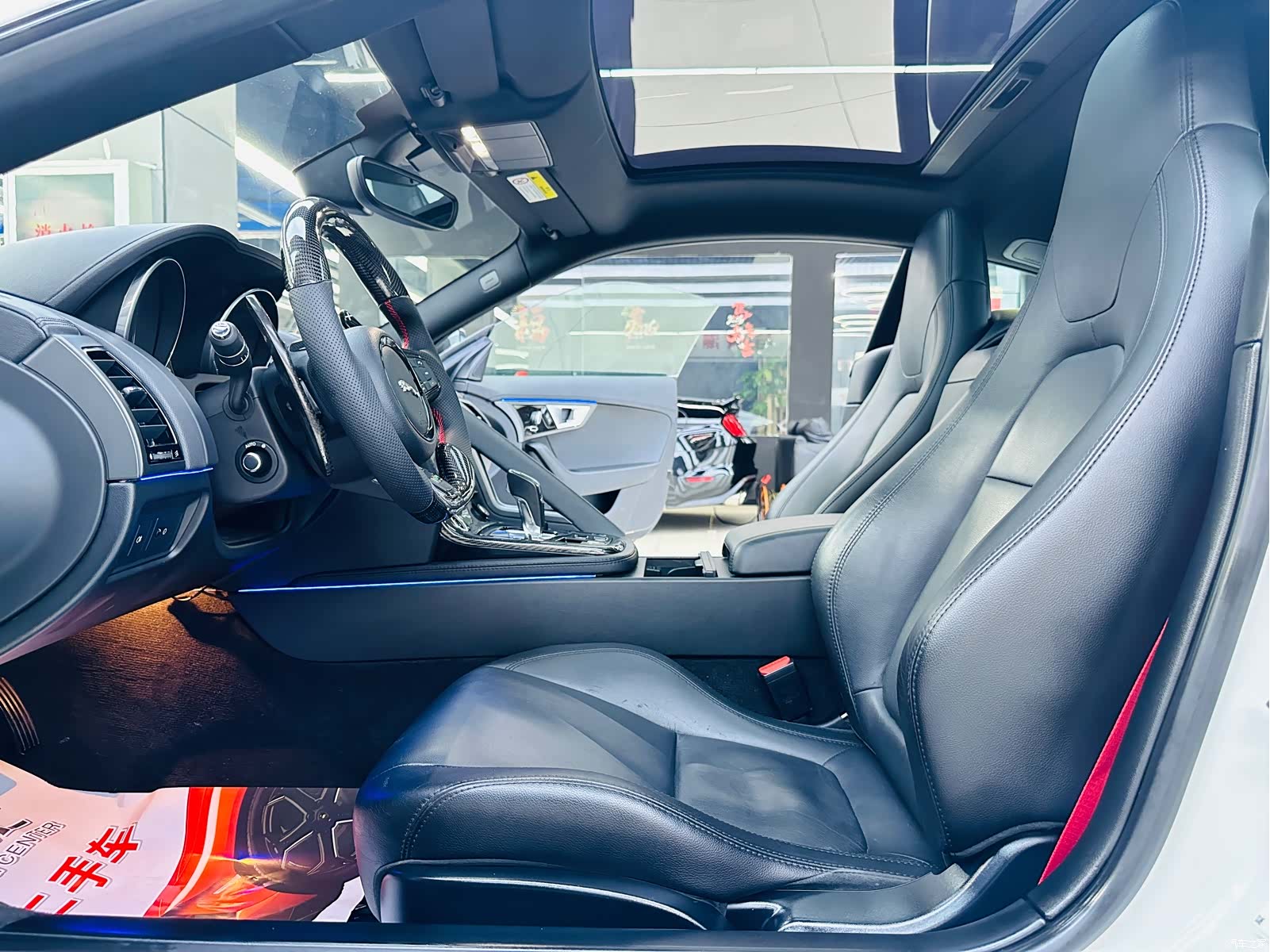 Jaguar F-TYPE, 2017 8