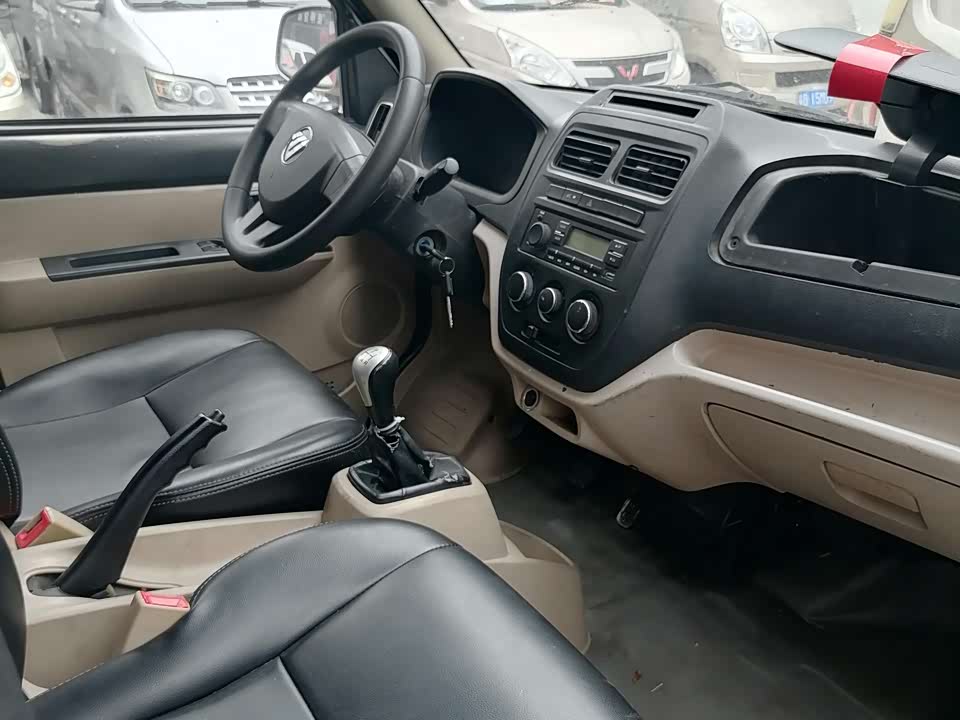 Foton Gatu ix5 Foton Gatu ix5