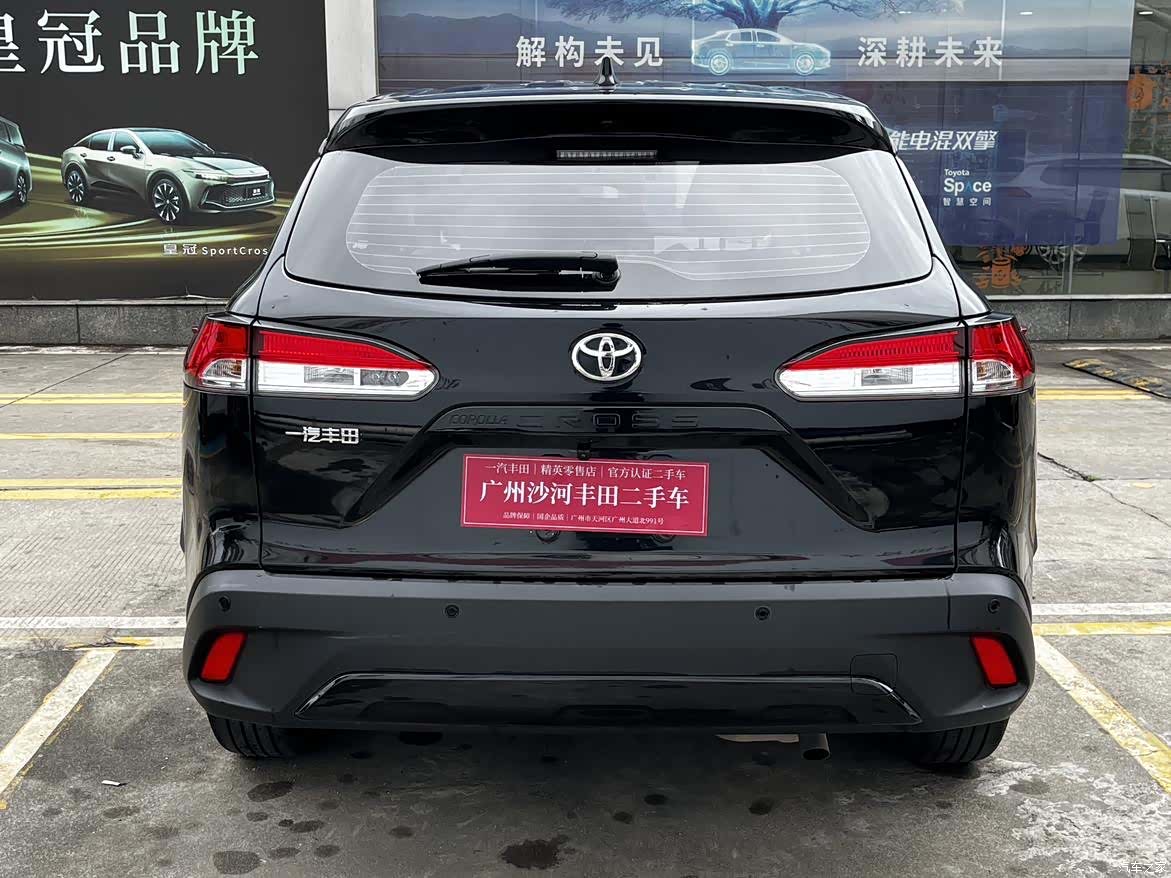 Toyota Corolla, 2024 7