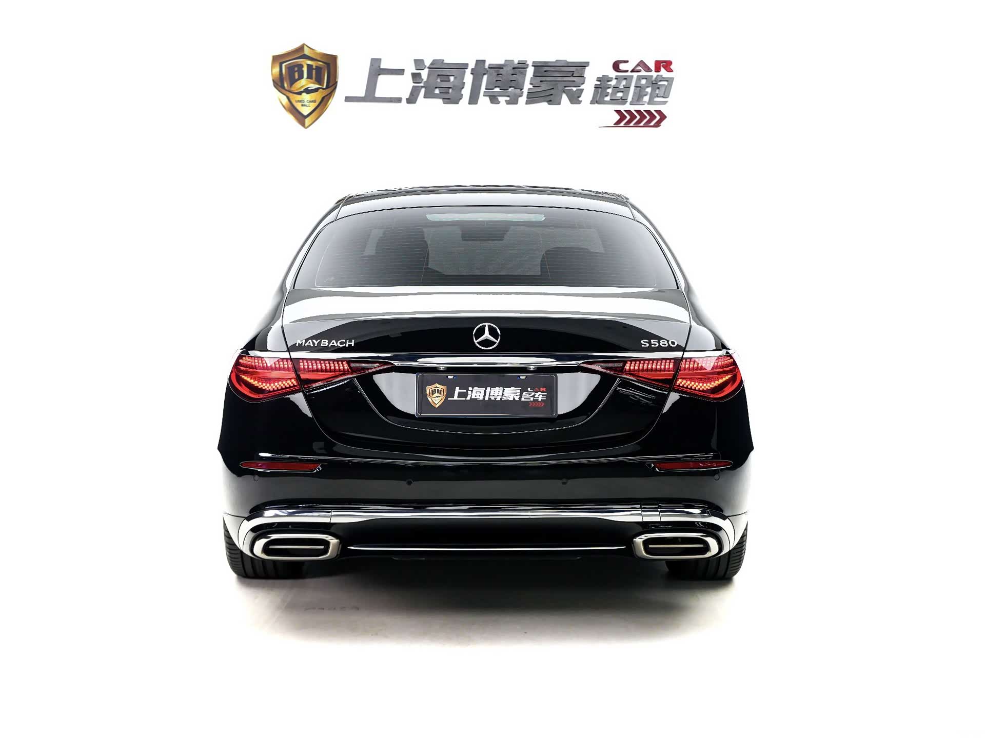 Maybach S-Class, 2023 2