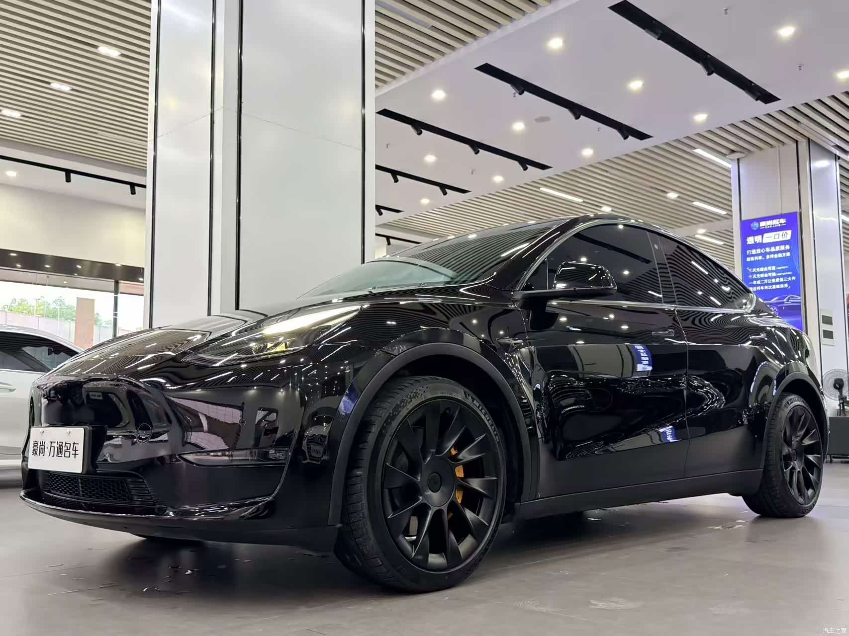 Tesla Model Y, 2022 1