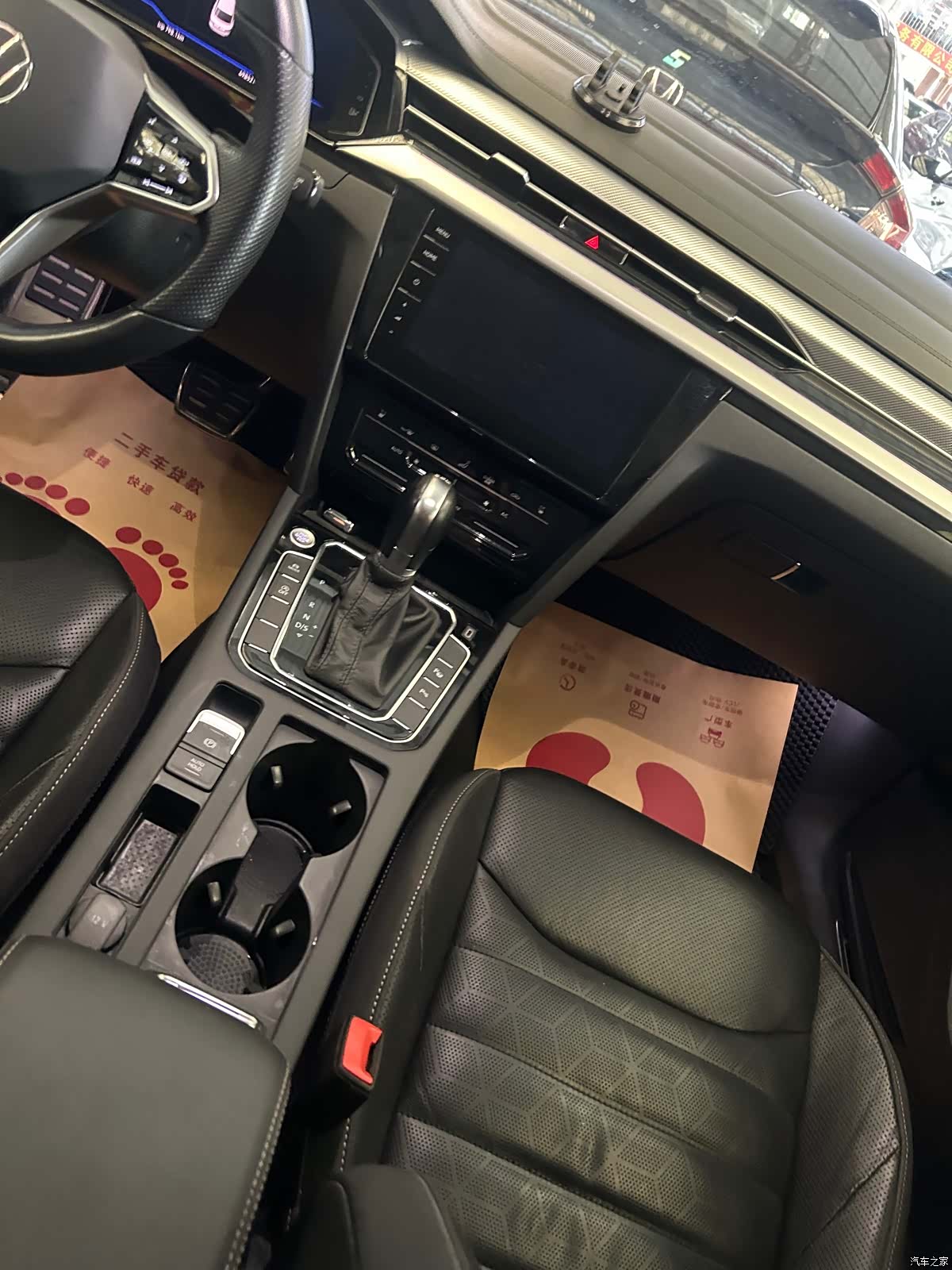 Volkswagen CC, 2023 10