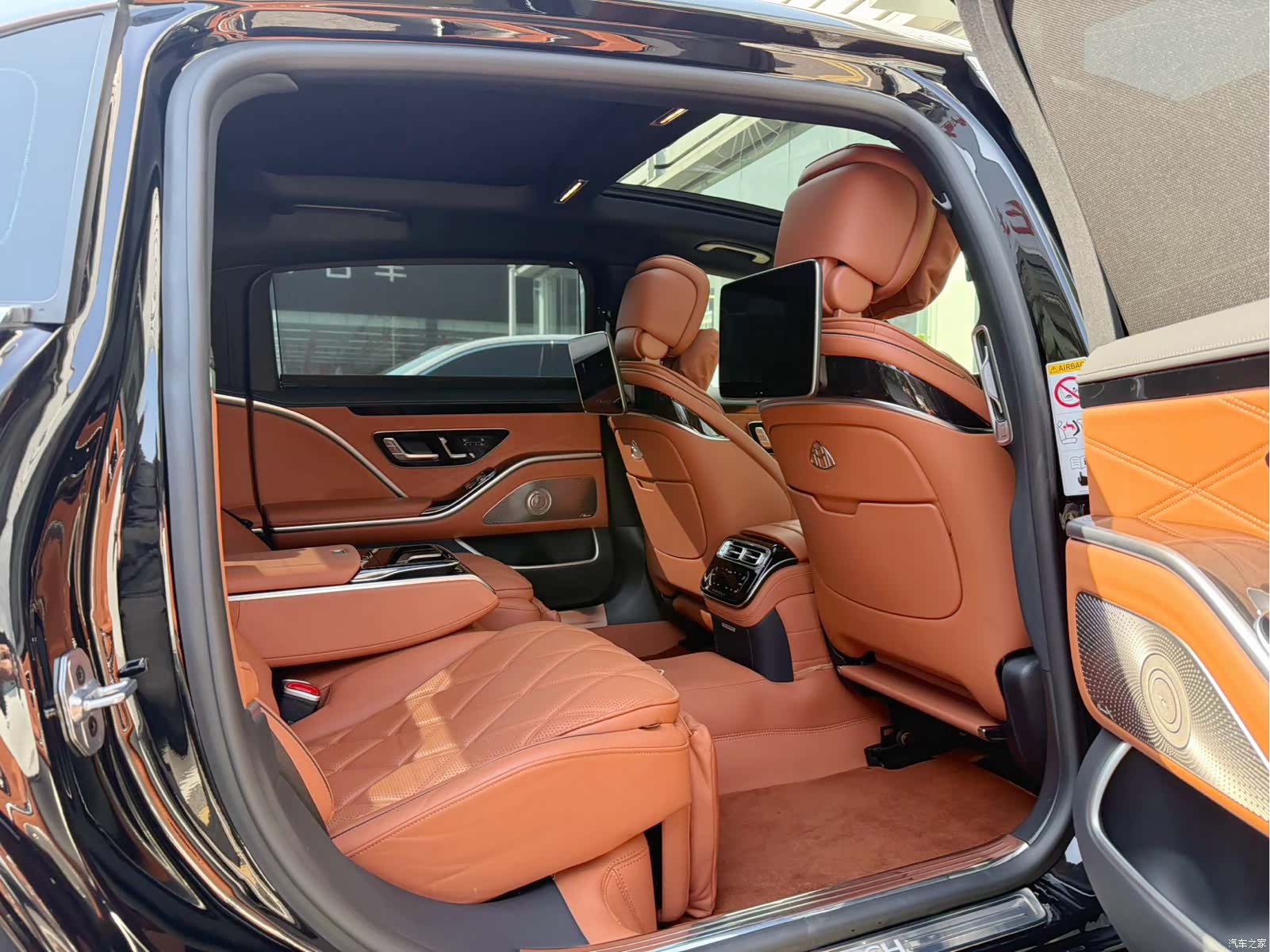 Maybach S-Class, 2024 10