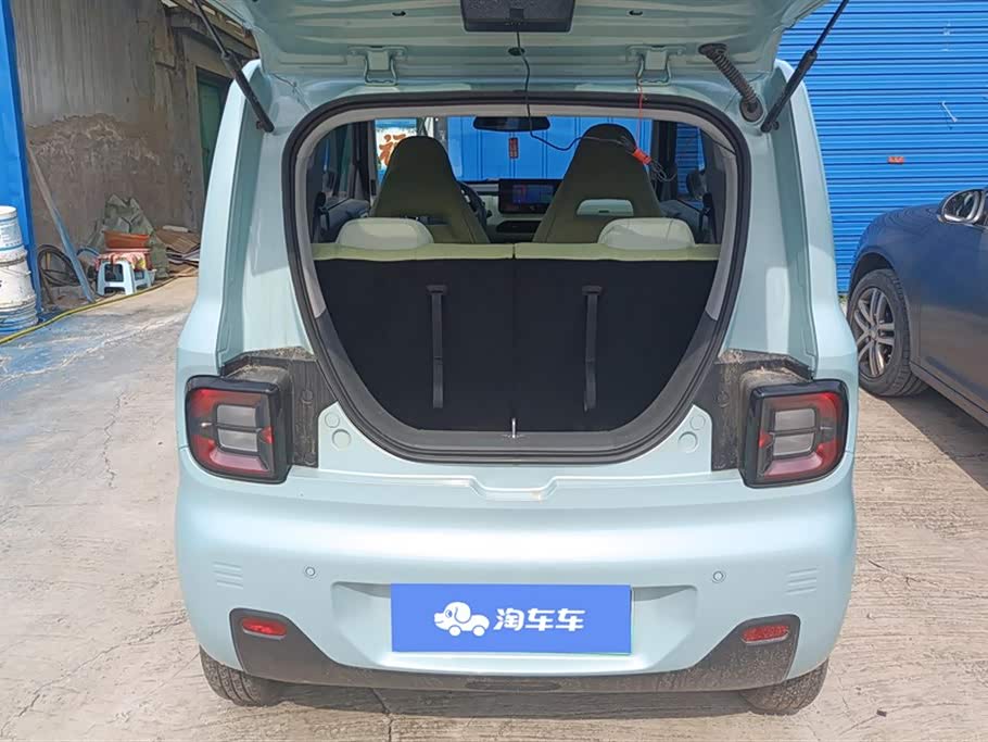 Geely Galaxy panda Geely Galaxy panda
