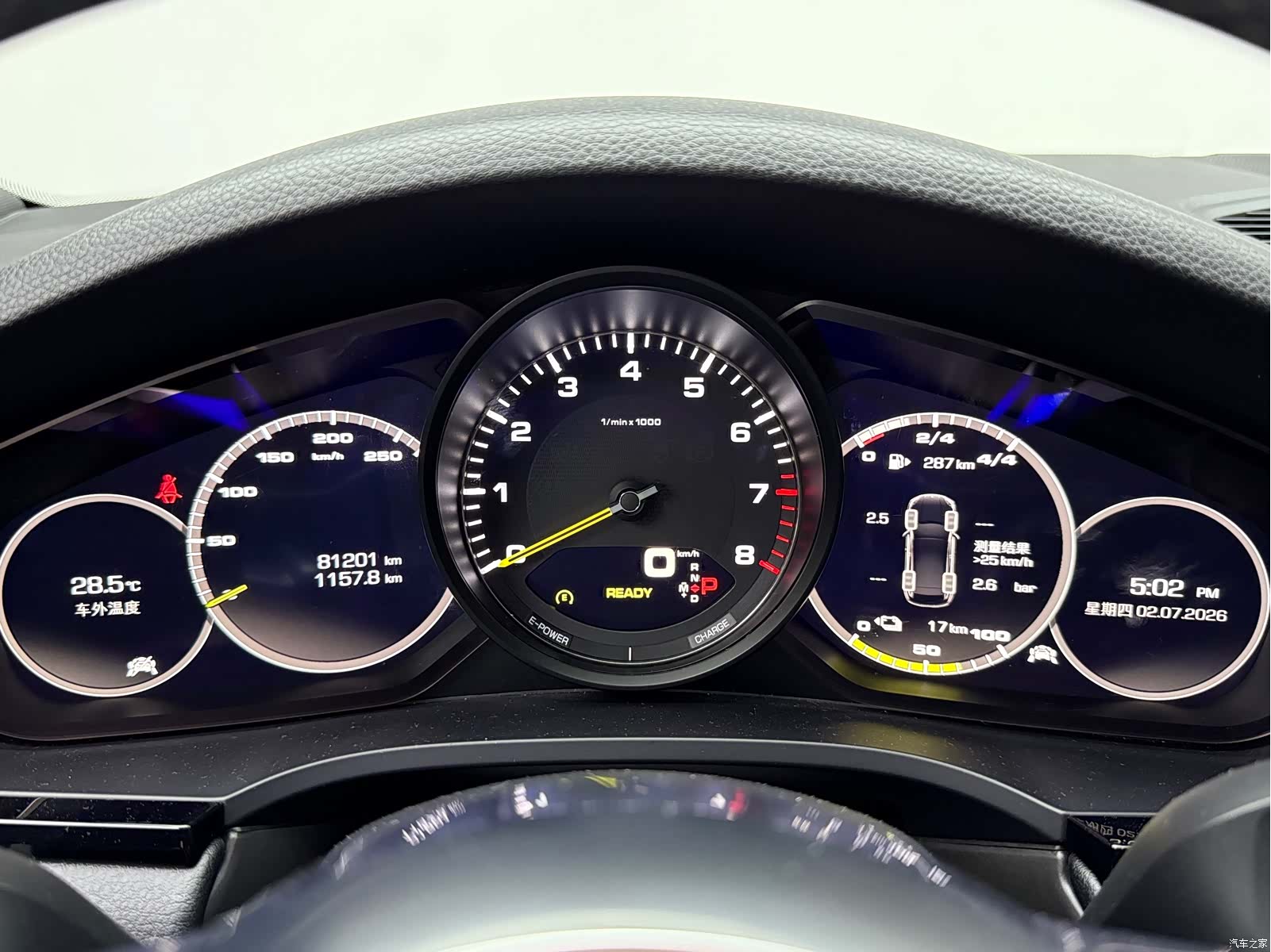 Porsche Cayenne, 2019 6
