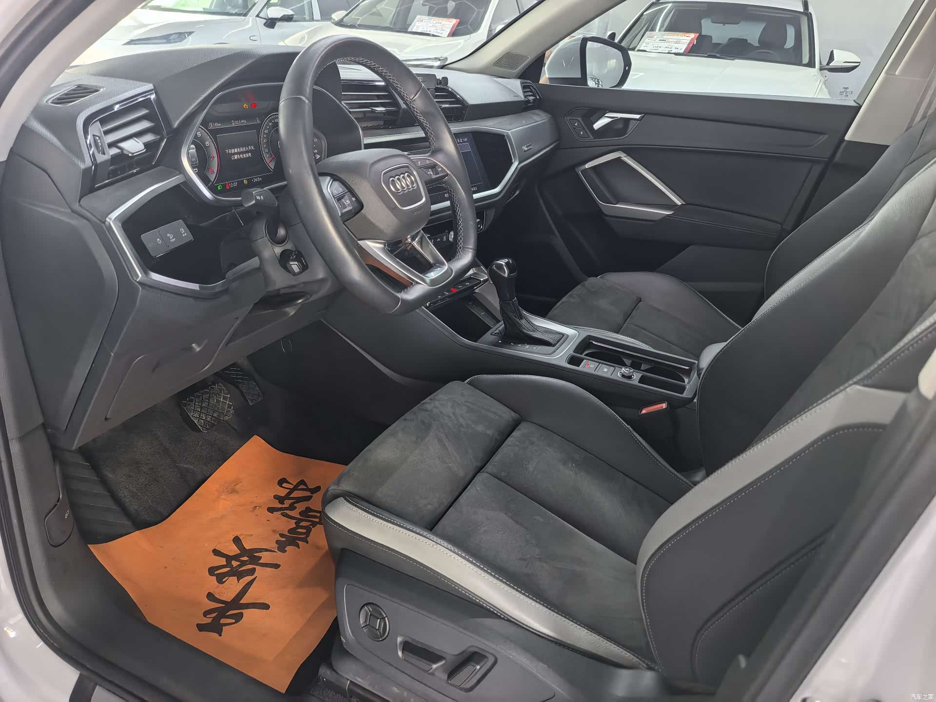 Audi Q3, 2022 7