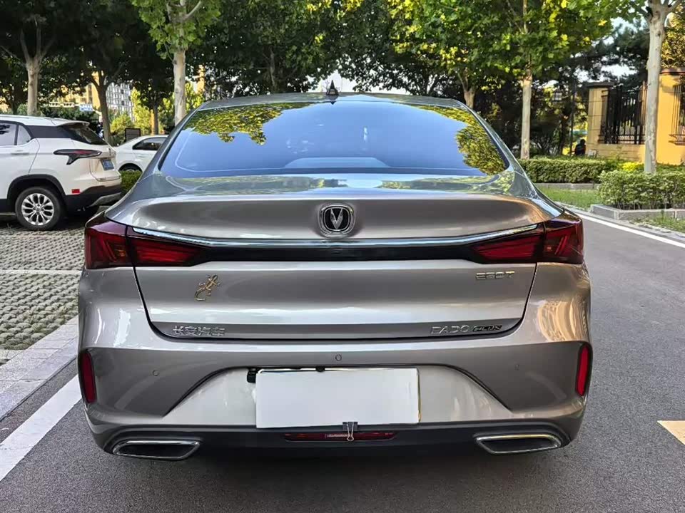 Changan Yidong Changan Yidong