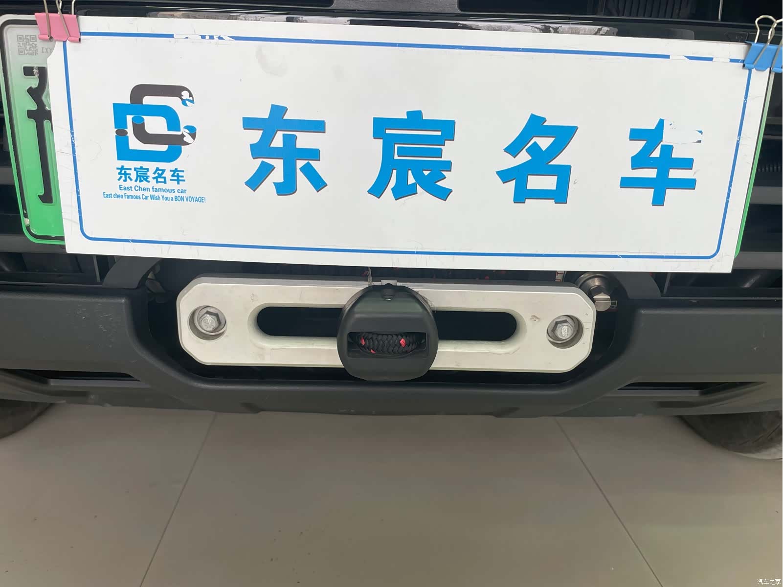 Tank 700, 2024 10