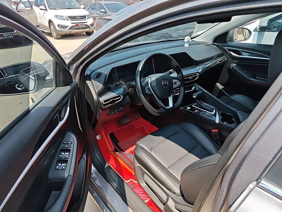 Changan Yidong Changan Yidong
