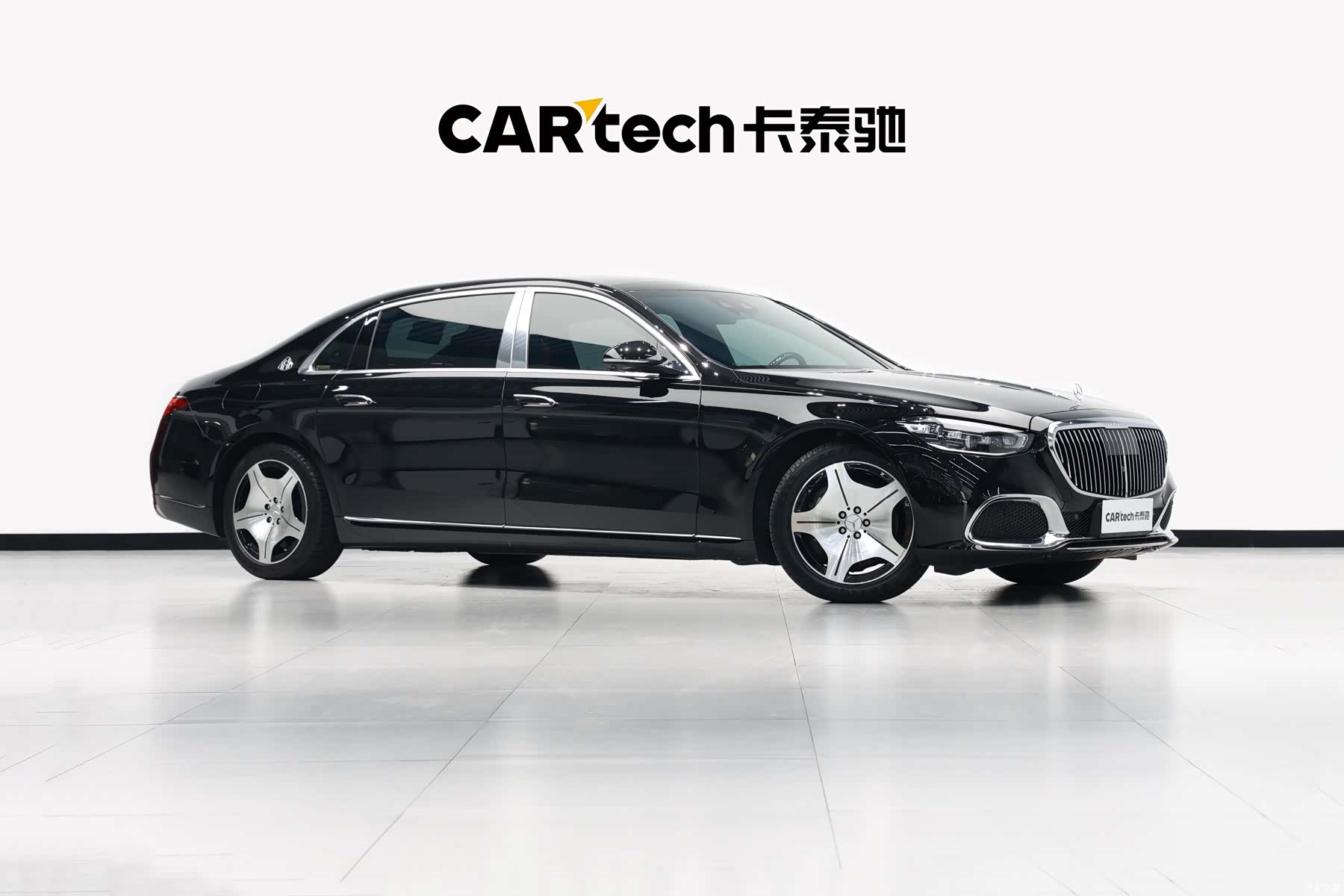 Maybach S-Class, 2021 4