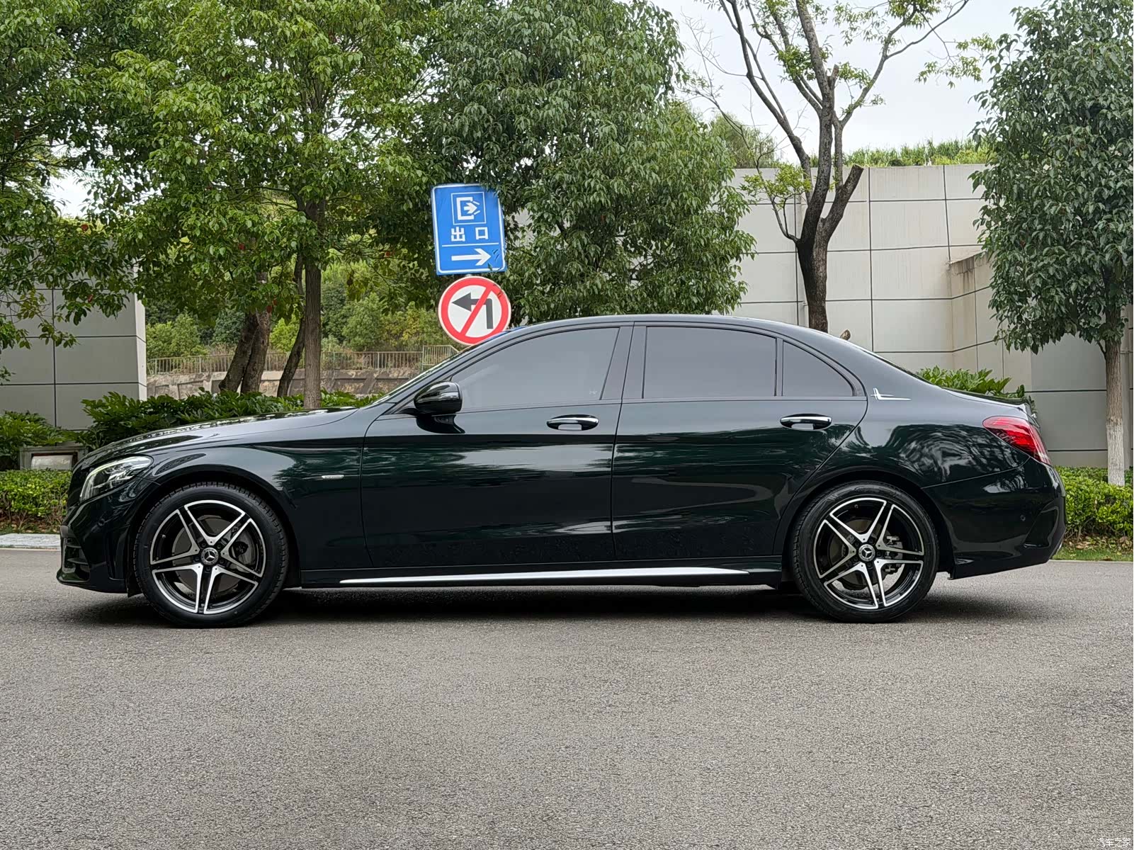 Mercedes-Benz C-Class, 2021 4