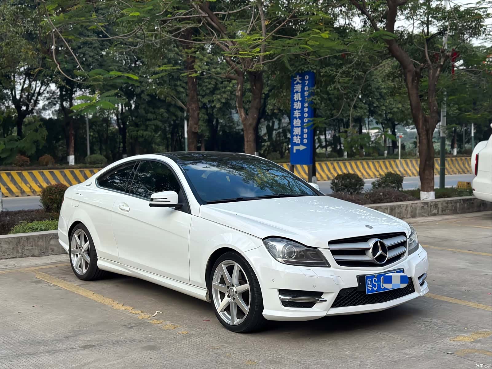 Mercedes-Benz C-Class, 2015 3
