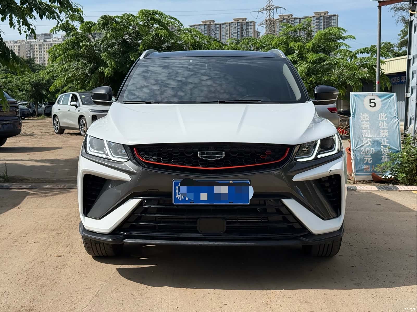 Geely Coolray, 2021 3