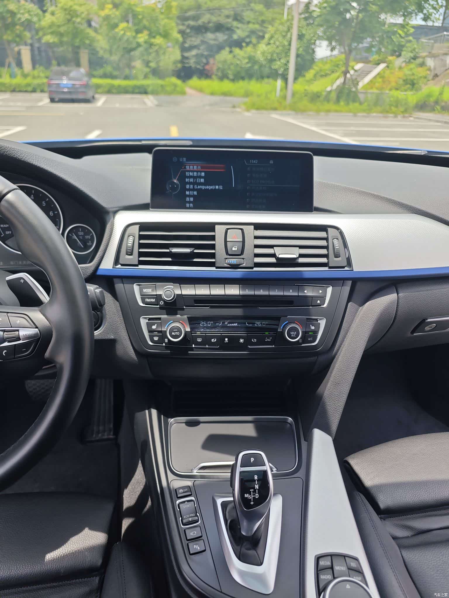 BMW 3 Series, 2015 17