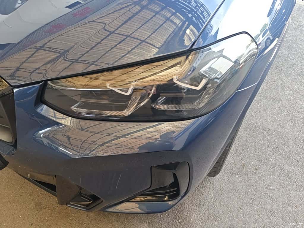 BMW iX3, 2021 24