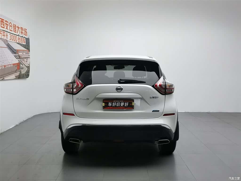 Nissan Murano, 2021 4