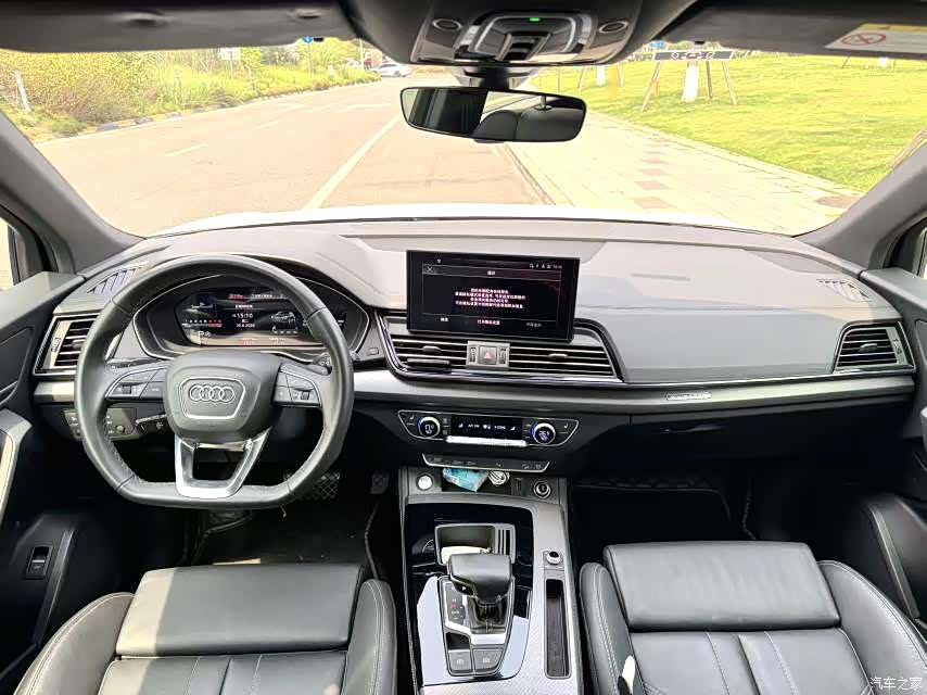 Audi Q5L, 2023 все фото