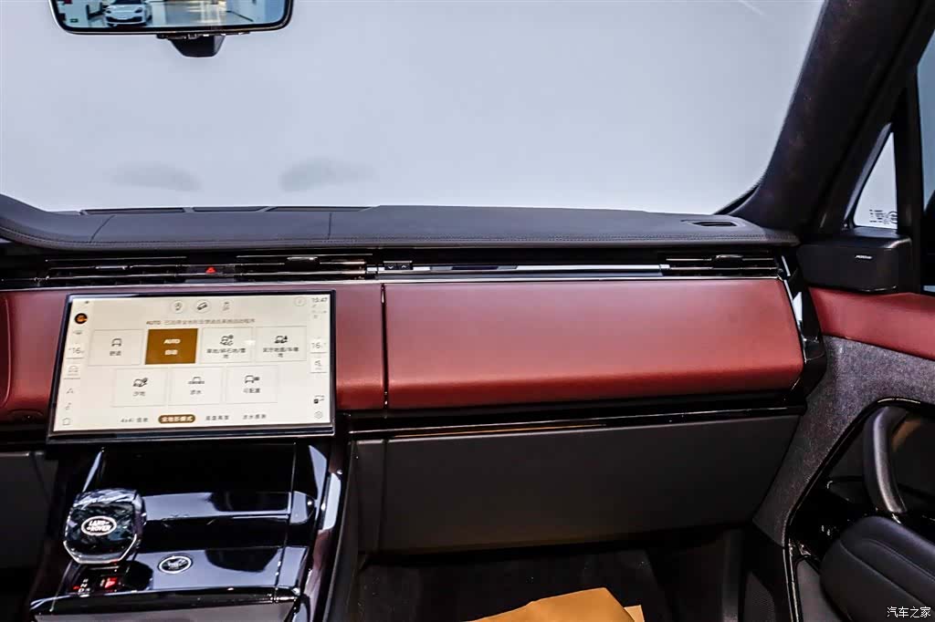 Land Rover Range Rover, 2024 31