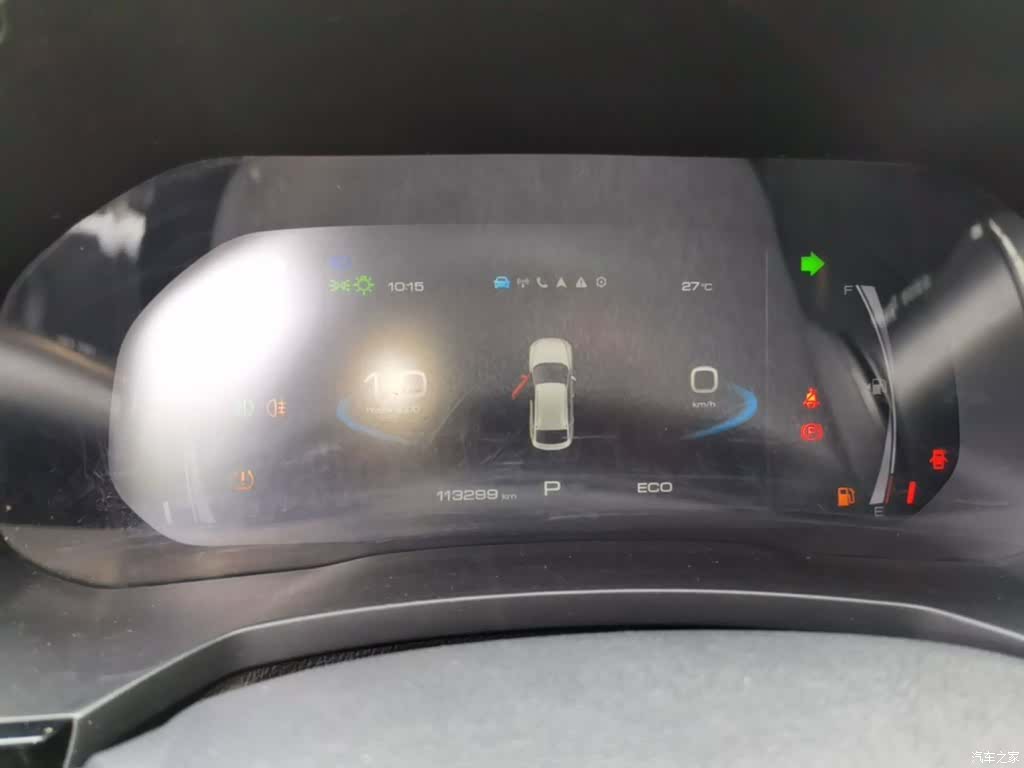Haval F7x, 2019 12