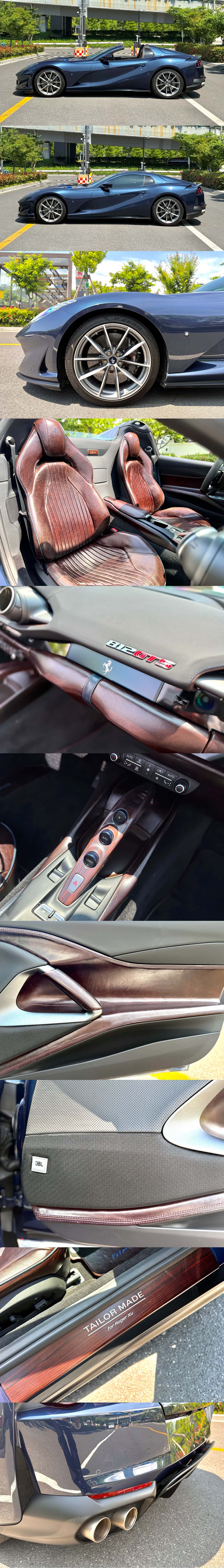 Ferrari 812, 2023 все фото