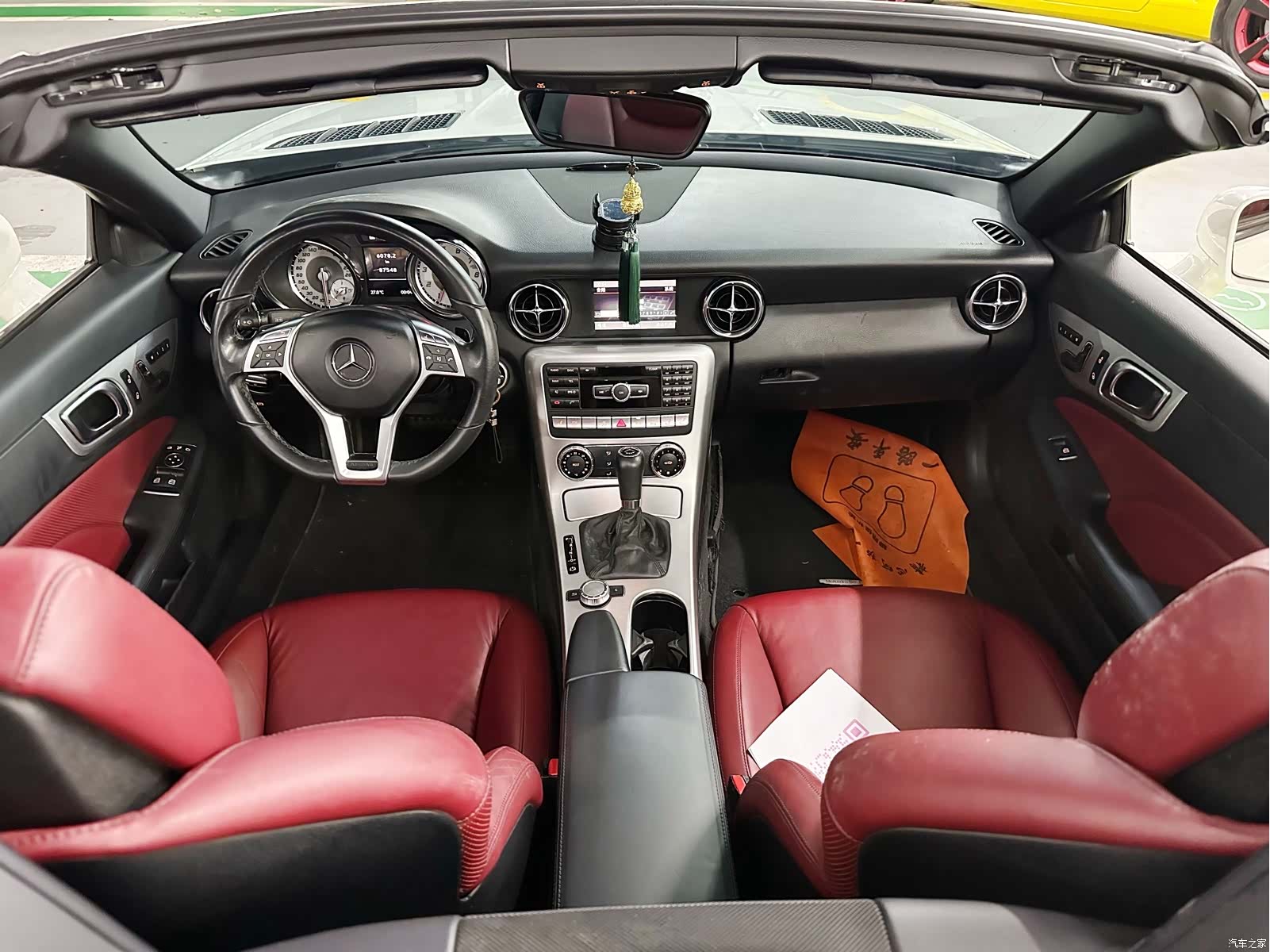 Mercedes-Benz SL, 2013 15