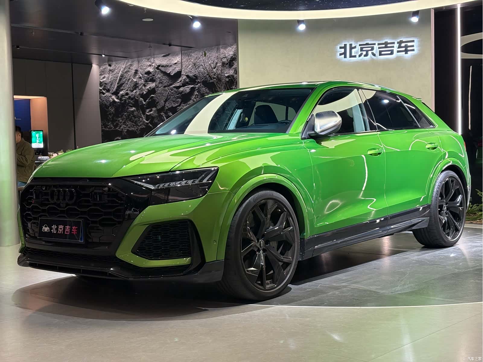 Audi Q8, 2022 1