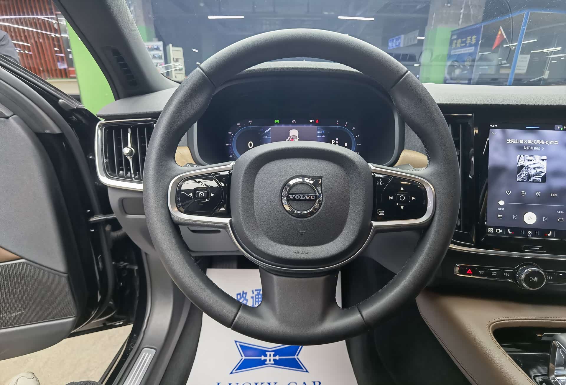 Volvo S90, 2024 10