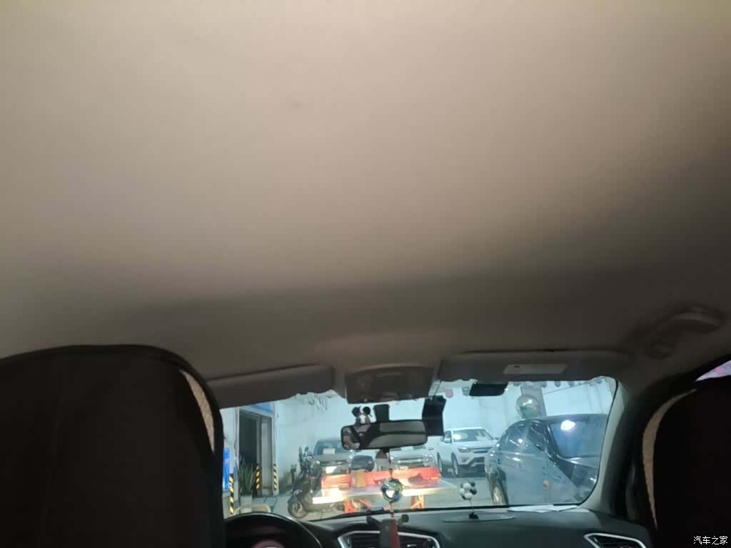 Citroen C4, 2015 18