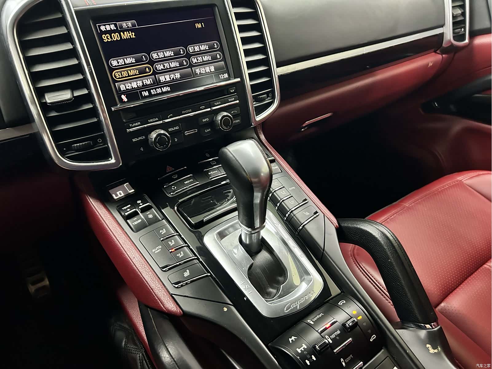 Porsche Cayenne, 2012 13